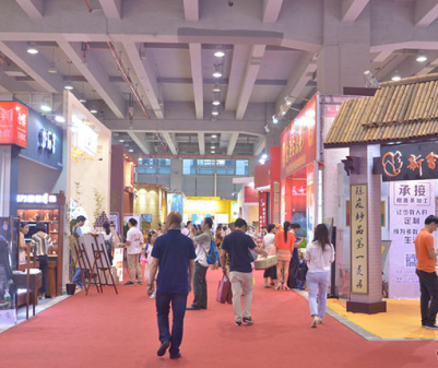 哈尔滨春季茶博会将开幕