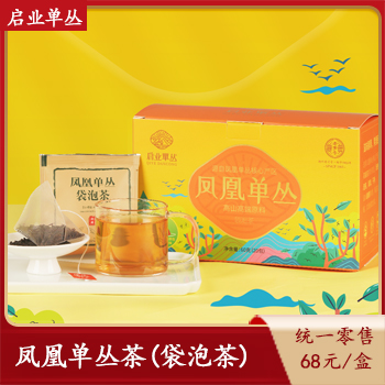凤凰单丛（袋泡茶）