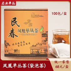 凤凰单丛茶 袋泡茶